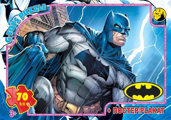 Дитяча гра пазли із серії Бетмен 70 елементів BAT08 ТМ G-Toys
