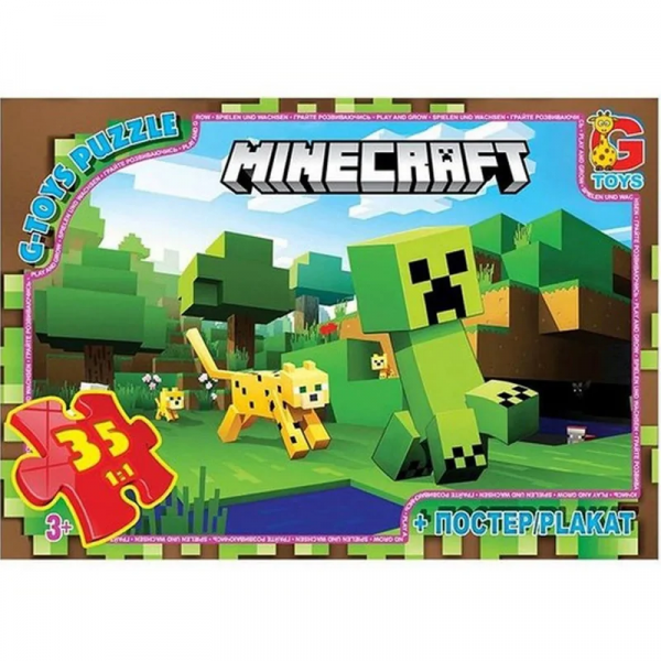 Дитяча гра пазли із серії Minecraft (Майнкрафт) 35 елементів MC795 