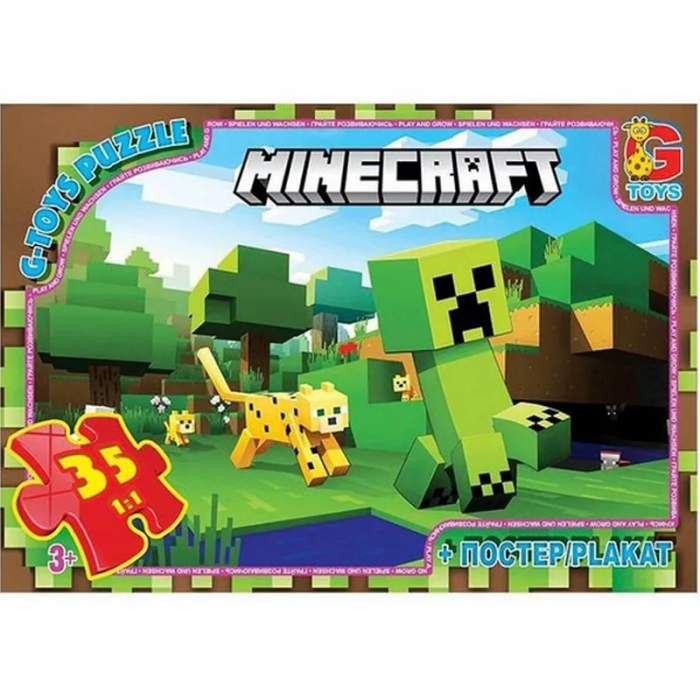 Дитяча гра пазли із серії Minecraft (Майнкрафт) 35 елементів MC795 