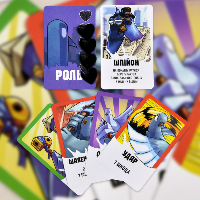 Настільна гра ( вік 12+) Курлик ( 30690 Strateg )