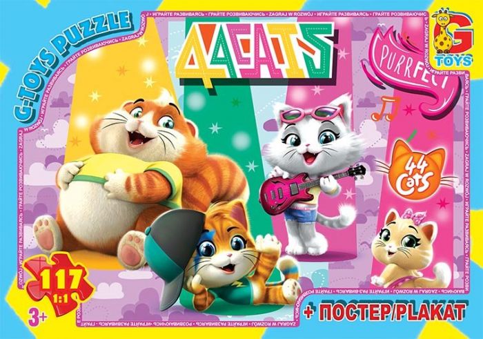 Дитяча гра пазли із серії 44 кошеняти 117 елементів YT64 ТМ G-Toys
