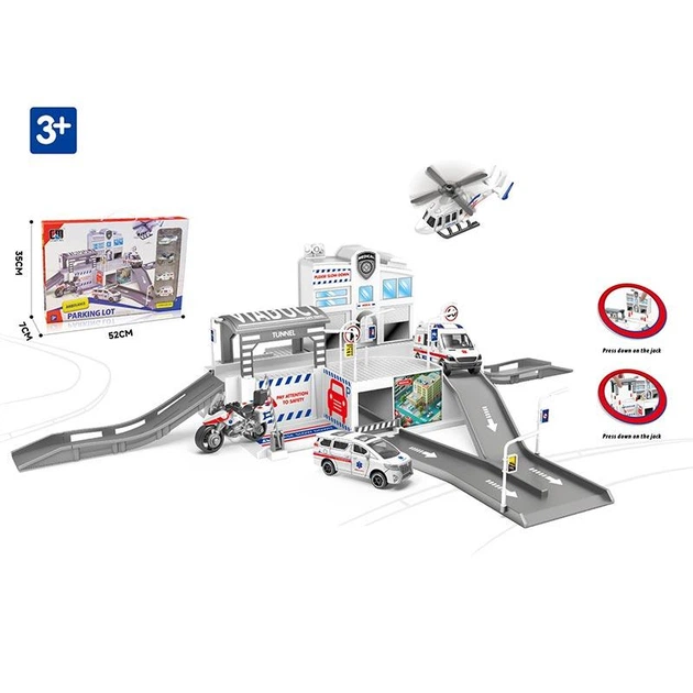 Дитяча іграшка автопаркінг гараж парковка станція швидка допомога CM559-51A CHENGMEI TOYS