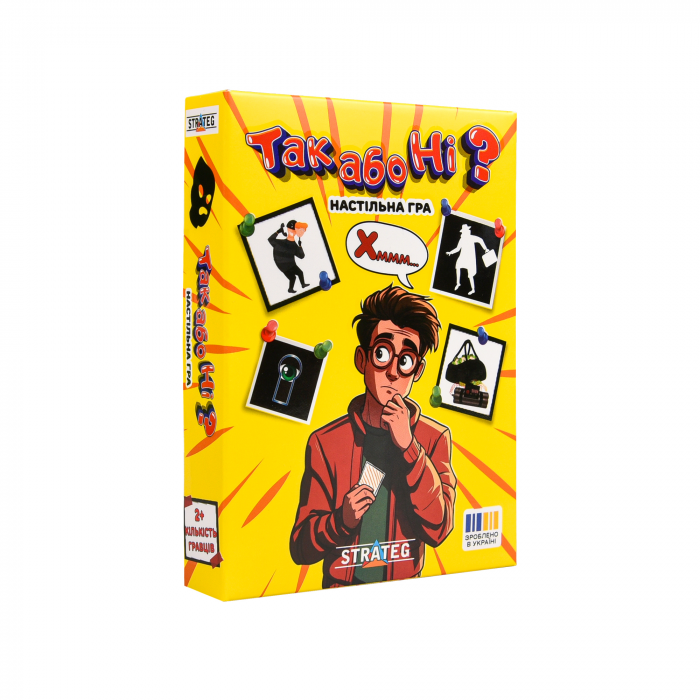 Настільна гра ( вік 14+) Так або Ні? (30942 Strateg ) ( відео в описі )