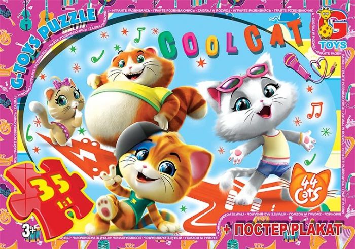 Дитяча гра пазли із серії 44 кошеняти 35 елементів YT50 ТМ G-Toys