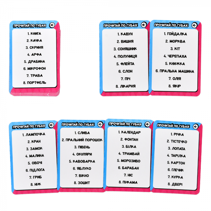Настільна гра Strateg ФАЙНІ VS БРУТАЛЬНІ ( Вік 10+) (30953)