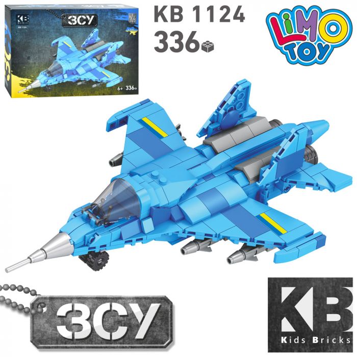 Дитяча іграшка конструктор KB 1124 військовий літак 366 деталей