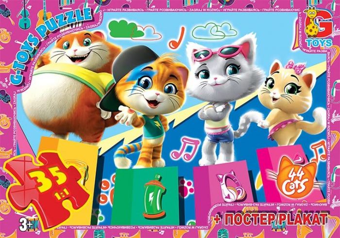 Дитяча гра пазли із серії 44 кошеняти 35 елементів YT55 ТМ G-Toys