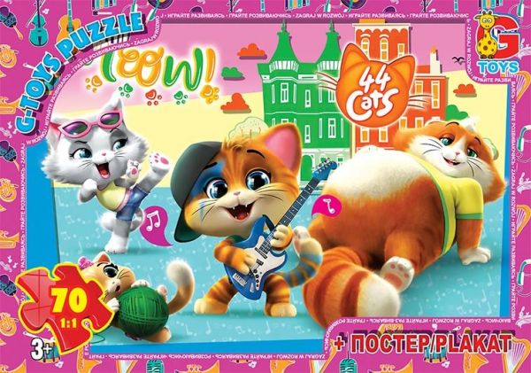 Дитяча гра пазли із серії 44 кошеняти 70 елементів YT53 ТМ G-Toys
