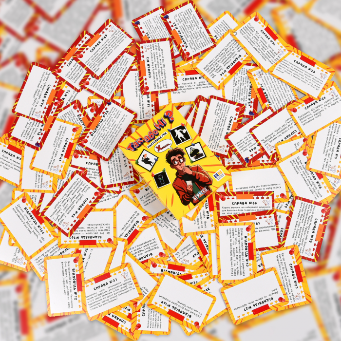 Настільна гра ( вік 14+) Так або Ні? (30942 Strateg ) ( відео в описі )