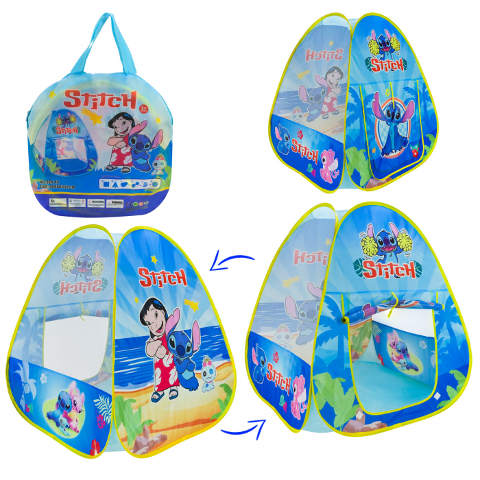 Дитяча іграшка намет палатка для малюків (4155) блакитний колір 225-39.40