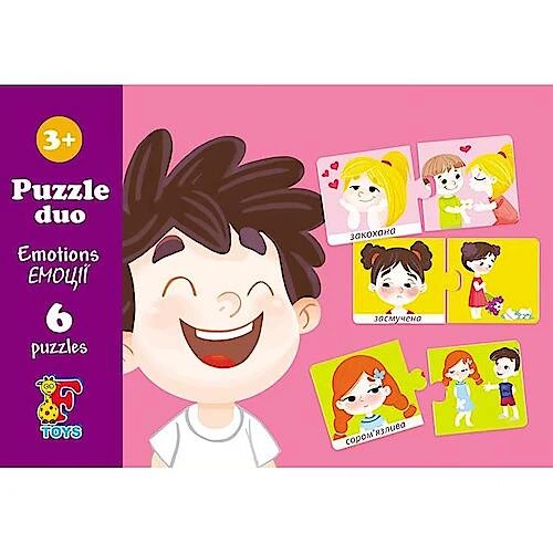 Дитячі пазли для малюка ТМ G-Toys із серії "Емоції", 6 елементів SD01