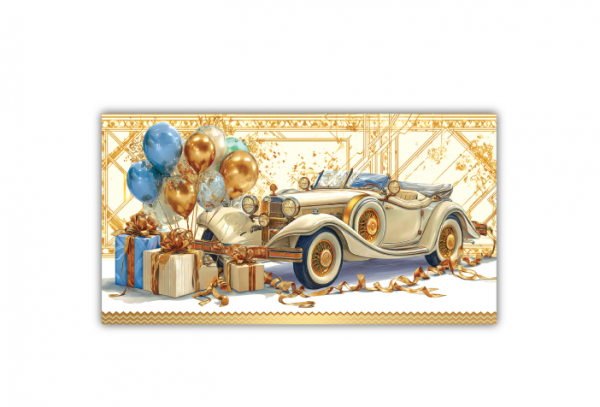 Конверт подарунковий для грошей нейтральний чоловічий 00240