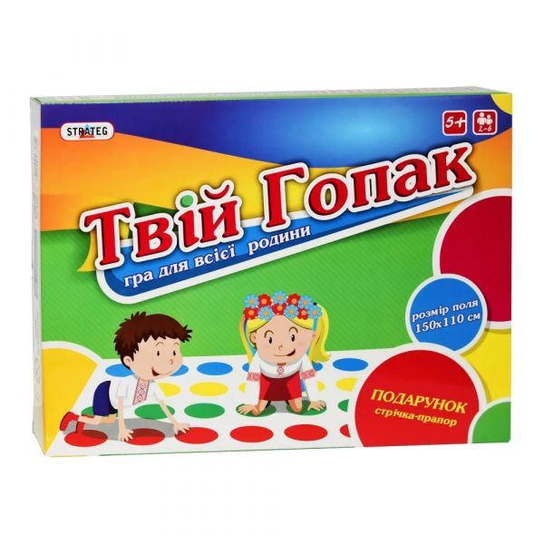 Розважальна спортивна гра твістер твій гопак (887)