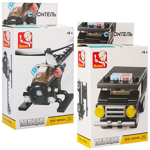 Дитяча іграшка конструктор поліцейський транспорт SLUBAN M38-B0592 Builder 4 види від 36 деталей в кор.16,5-16-14,5с