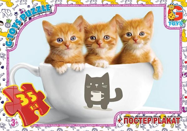 Пазли для дітей ТМ G-Toys із серії Домашні улюбленці 35 елементів AN120