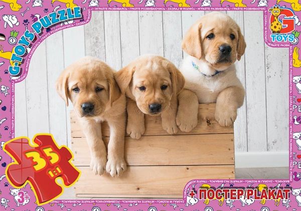 Пазли для дітей ТМ G-Toys із серії Домашні улюбленці 35 елементів AN121
