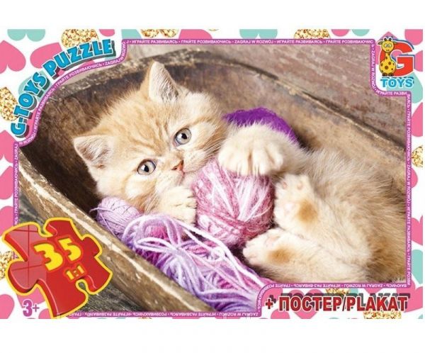 Пазли для дітей ТМ G-Toys із серії Домашні улюбленці 35 елементів AN128