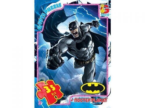 Пазли ТМ "G-Toys" із серії  "Бетмен", 35 ел. BAT01