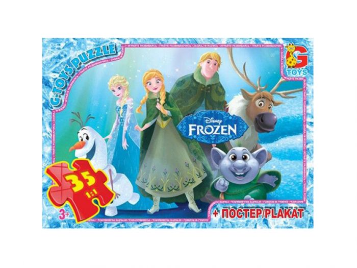 Пазли ТМ G-Toys із серії Frouzen Льодяне Сердце 35 ел FR005