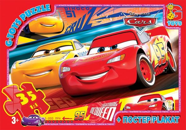 Пазли для дітей ТМ G-Toys із серії Тачки 35 елементів Z10199