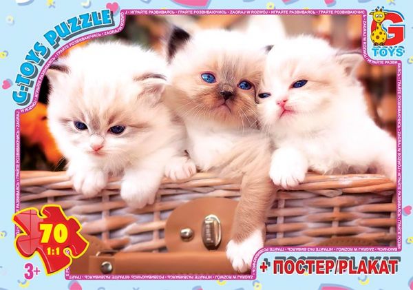 Пазли для дітей ТМ G-Toys із серії Домашні улюбленц 70 елементів AN130