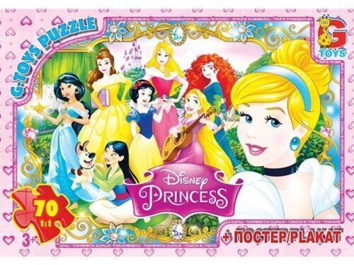 Пазли для дітей ТМ G-Toys із серії Принцеси Дісней 70 елементів PD74