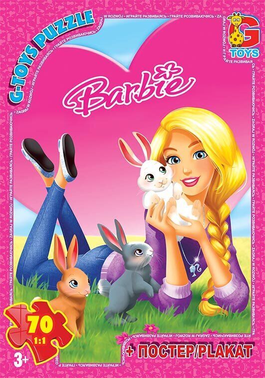 Пазли ТМ "G-Toys" із серії "Barbie", 70 елементів BA018