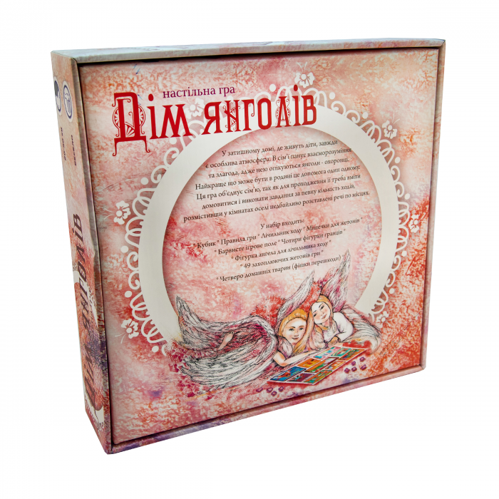 Настільна гра 30101 "Дім янголів", ( Вік 6+) в кор-ці 30-30-7см
