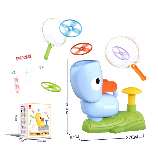 Дитяча іграшка гра фрізбі - качка 201Y CATCHING GAMES (4208)