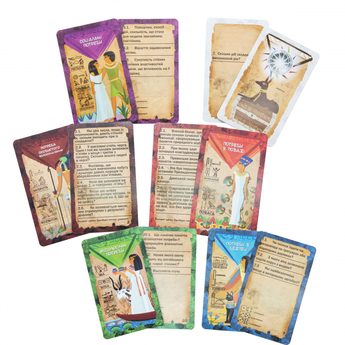 Гра розважальна 30269 (укр), "Logi tep", ( Вік 12 +)  в кор-ці 30-30-7см