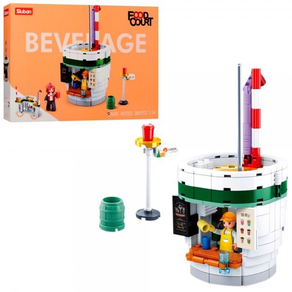 Дитяча іграшка конструктор SLUBAN M38-B0705D "Food court" 289 дет.