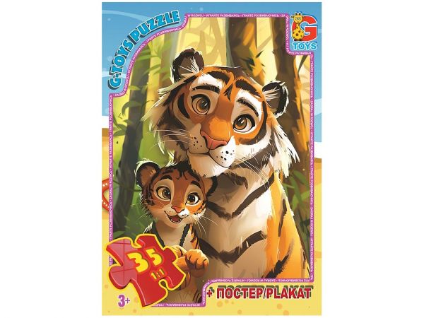 Дитяча гра пазли із серії Звірята з усього світу 35 елементів AG01 ТМ G-Toys