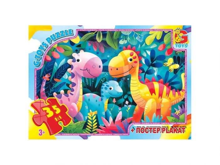 Дитяча гра пазли із серії Веселі динозаври 35 елементів XR02 ТМ G-Toys