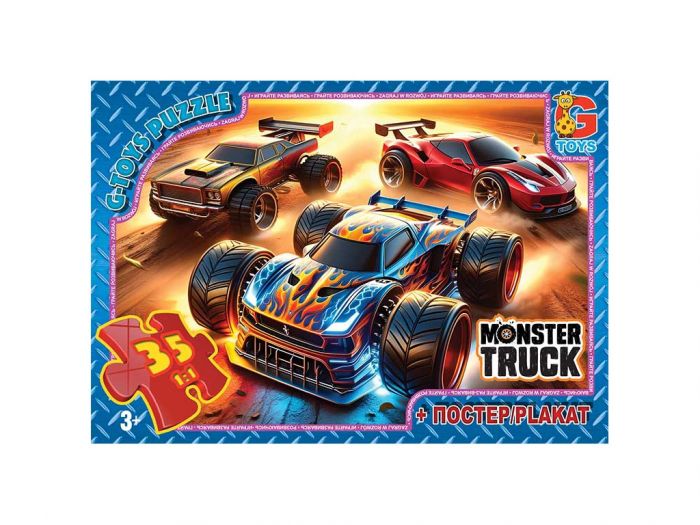 Дитяча гра пазли із серії Монстр траки 35 елементів MT180 ТМ G-Toys