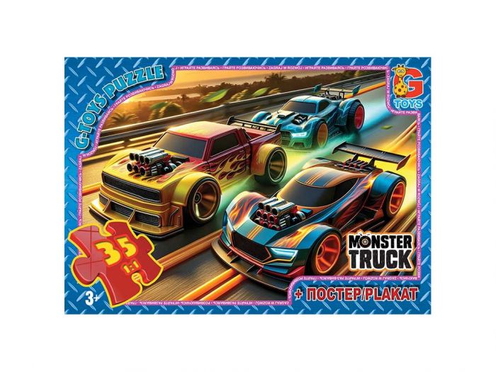 Дитяча гра пазли із серії Монстр траки 35 елементів MT181 ТМ G-Toys