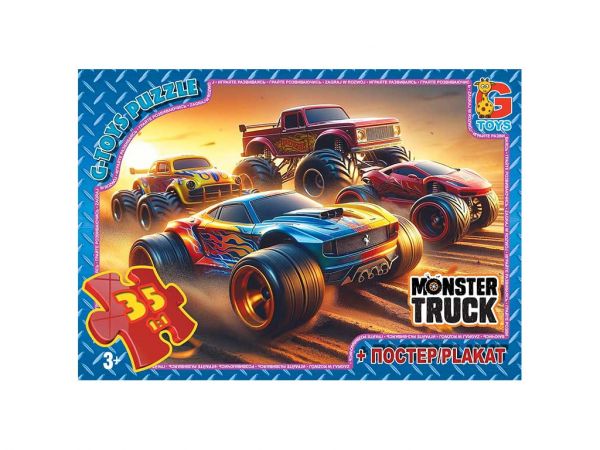 Дитяча гра пазли із серії Монстр траки 35 елементів MT182 ТМ G-Toys