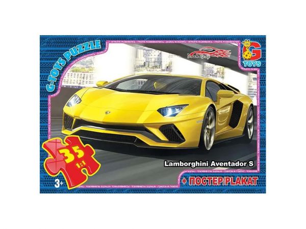 Дитяча гра пазли із серії Dream Garage (Гараж Мрії) 35 елементів FW751 ТМ G-Toys
