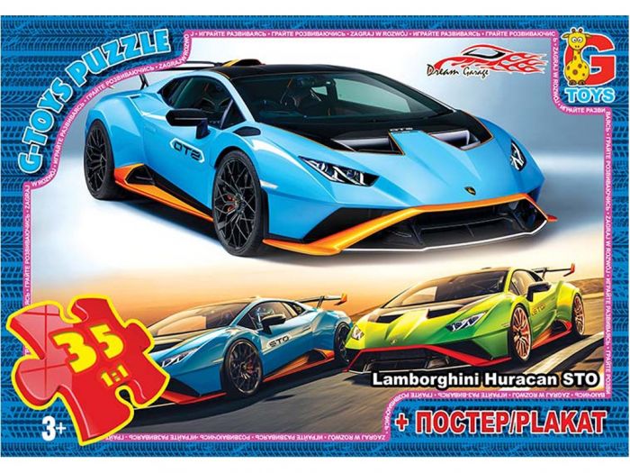 Дитяча гра пазли із серії Dream Garage (Гараж Мрії) 35 елементів FW752 ТМ G-Toys