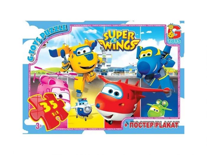 Дитяча гра пазли із серії Супер крила 35 елементів UW231 ТМ G-Toys