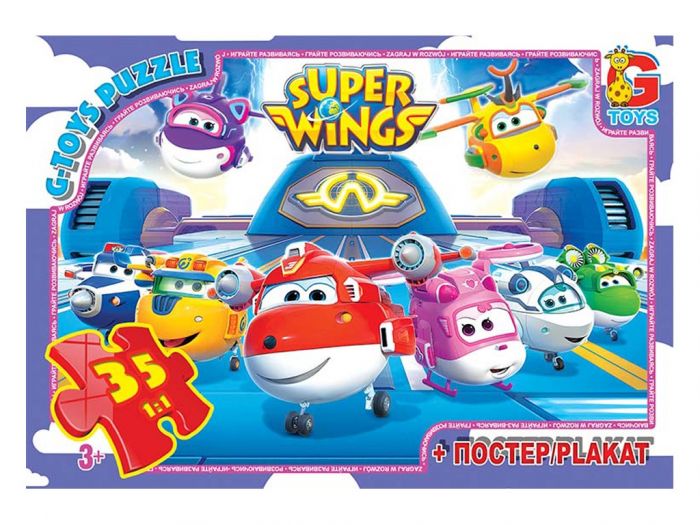 Дитяча гра пазли із серії Супер крила 35 елементів UW234 ТМ G-Toys