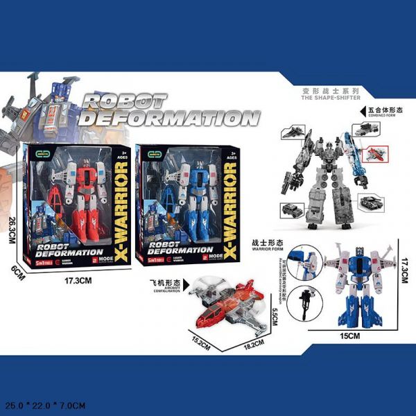 Дитяча іграшка трансформер робот - літак HF6366AB