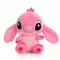 М'яка іграшка плюшева Стіч Ангел (Stitch) рожевий, 18 см