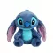 М'яка іграшка плюшева Стіч (Stitch) синій, 35 см (48184)