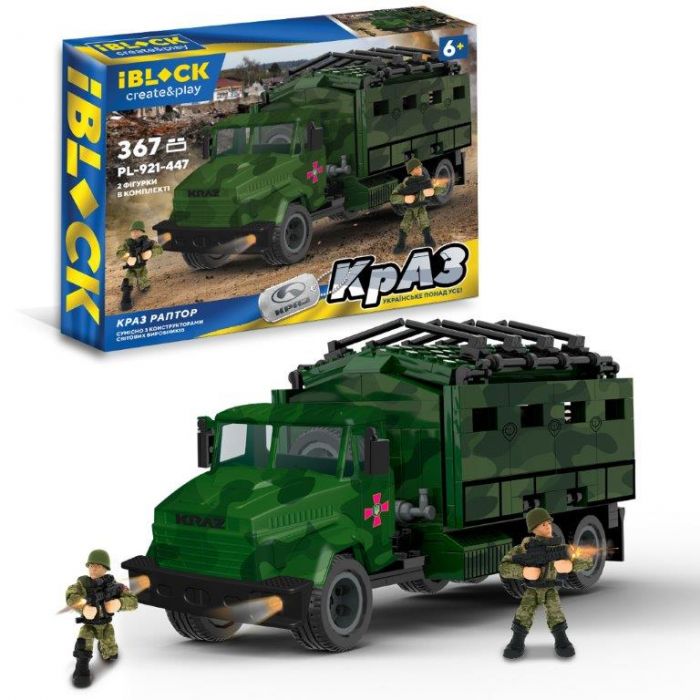 Дитяча іграшка конструктор військовий КрАЗ РАПТОР IBLOCK PL-921-447 АРМІЯ 367 деталей, 2 фігурки