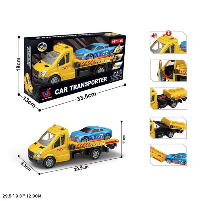 Дитяча іграшка машинка евакуатор трейлер арт. 666-66P батар.,звук., двері відкриваються