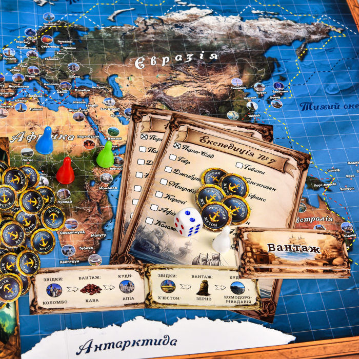 Настільна гра ( вік 6+)  Навколо світу (30110 Strateg ) 