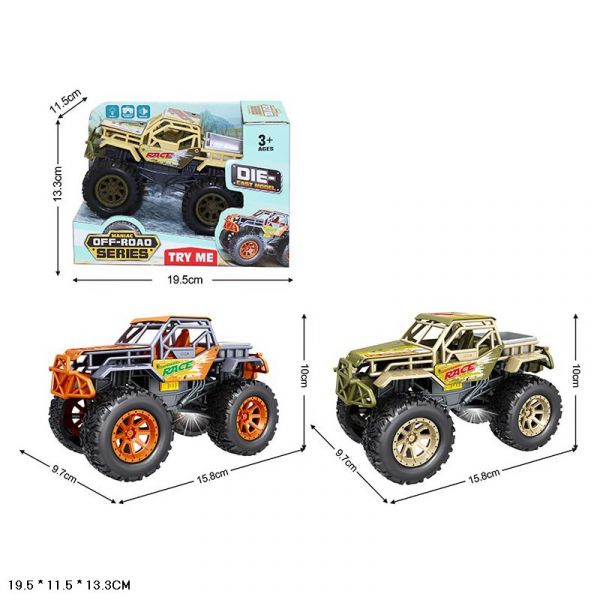 Дитяча іграшка машинка металева Z230D світло звук на батарейках 2 кольори відео в описі 