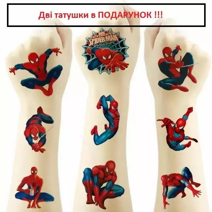Іграшка перчатка рукавичка супергероя людина павук Spiderman (Спайдермен) пусковим механізмом з лазером та стрілами та подарунком (відео в описі)