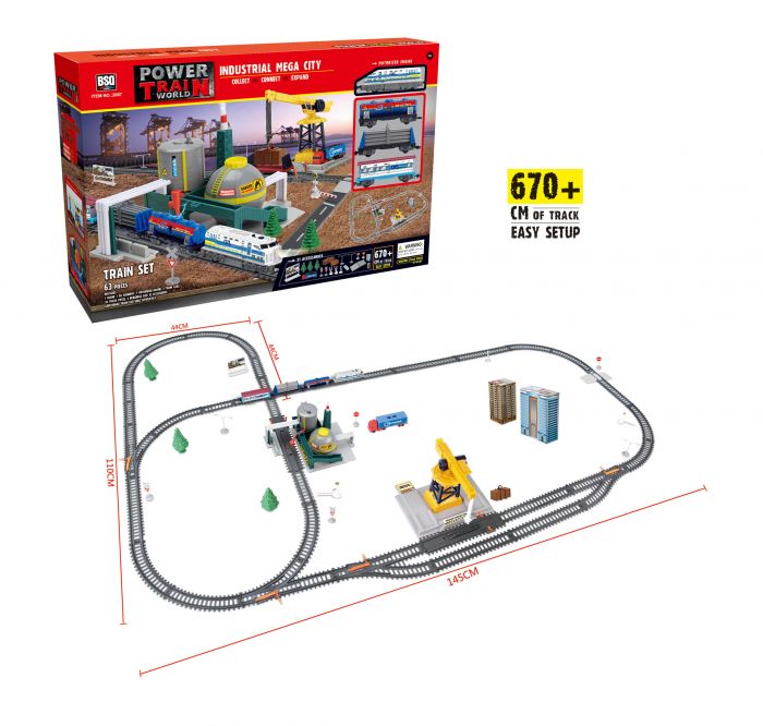 Дитяча іграшка залізниця 670 см з аквастанцією Power Train World BSQ® 2087