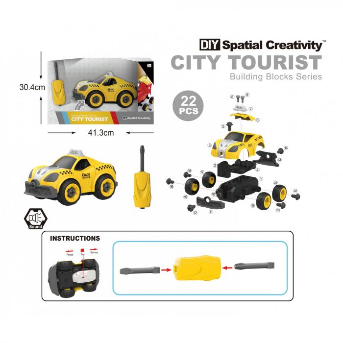Дитяча іграшка автомобіль - конструктор таксі  LM8071-SZ-1 Spatial Creativity ™ 33 елемента, звукові ефекти